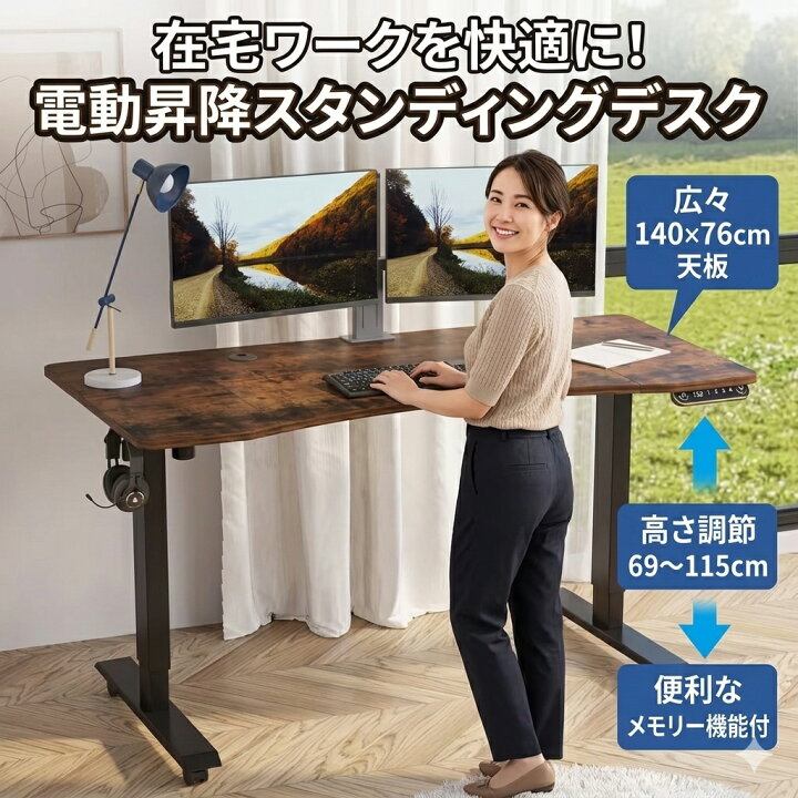 楽天市場】最短翌日 