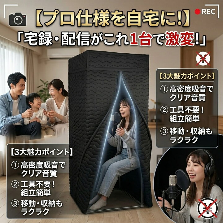 楽天市場】最短翌日 