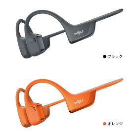 最短翌日 "30日返品保証" "送料無料" SHOKZ OpenRun Pro 2 ショックス オープンランプロ2 骨伝導イヤホン ワイヤレスイヤホン オープンイヤー 耳を塞がない Bluetooth 防水 防塵 IP55 スポーツイヤホン ランニングイヤホン 軽量 急速充電 長時間バッテリー マイク付き