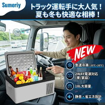 楽天市場】インパクトドライバー マキタ 18v（冷蔵庫・冷凍庫 