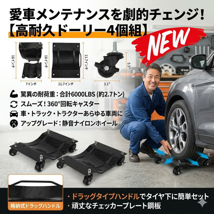 楽天市場】最短翌日 