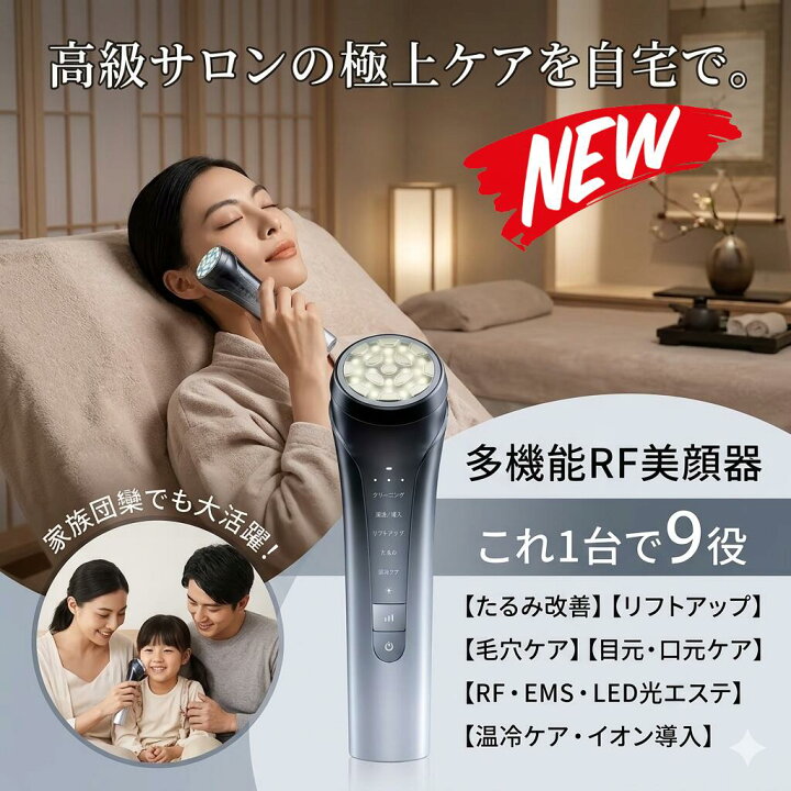 楽天市場】最短翌日 