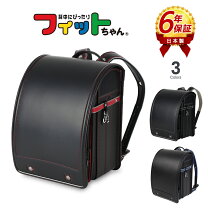 楽天市場】フィットちゃん 型落ち（素材（生地・毛糸）合皮・フェイク 