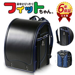 y?P3{?20%N[|@12/5܂ŁzhZ j̎q hZ { 2026NpfhZ tBbg񃉃hZ N[m^tbNneo @ A4tbgt@CΉ