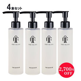 【ピュアフラーレ 】ピュアクレンジングMCM 180ml クレンジングジェル メイク落とし 美容液クレンジング 毛穴クリア W洗顔不要 濡れた手でもOK！ マツエクOK！ フラーレン配合 植物由来 海洋ミネラルMCM