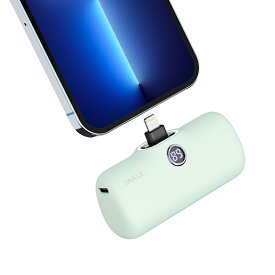 ＼☆お買い物マラソン限定☆！／【iWALK正規品】モバイルバッテリー ワイヤレス充電 超小型 iPhone 4800mAh Lightning コネクター内蔵 コードレス 軽量 直接充電 急速充電 iPhone 15/14/13/13 Pro Max/13 Mini/12/12 Mini/12 Pro Max PSE認証済 iPhone用