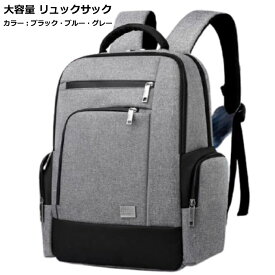 楽天市場 型 崩れ しない リュック 男女兼用バッグ バッグ バッグ 小物 ブランド雑貨の通販
