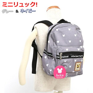 y the bears'school z ܂̂ LbY bN fCobO (S) w   pi / ~j^I Ƃ2_Zbg