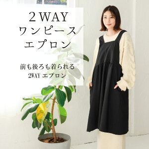 2WAYs[XGv fB[X s[X Gv 2way \ i  킢  Vv  Y VɂȂɂ |Pbg