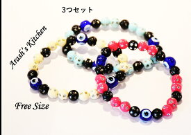ブレスレット(トルコのお守り) ナザールボンジュウ3セット