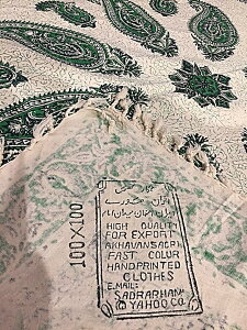 yVO~̕zAX100cm×100cm e[uNX \t@[Jo[Persian carpet table cloth sofa cover
