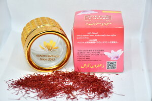 yzyVTt bCAbAṼLb` Arash's Kitchen