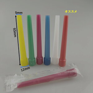 y^oR zV[V t[J Shisha Hookah}EXs[X50 Pics long łB(5ȏ1v[gIIIIj