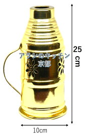 水タバコ・シーシャ用品 ウィンドカバー 風防 Lサイズ Shisha Wind cover Lsize