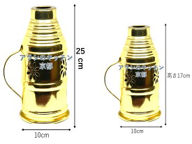水タバコ・シーシャ用品 ウィンドカバー 風防 Lサイズ Shisha Wind Cover Lsize
