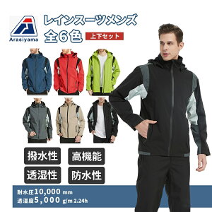 CX[cY [㉺Zbg 2w\ CR[g] St CEFA JH Jbp [h@|ϐ10,000mmAx5,000g/m2E24h]St ] oCNʋ ʊw AEghA gb