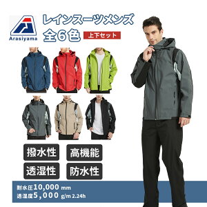 CX[cY [㉺Zbg 2w\ CR[g]St CEFA JH Jbp [h@|ϐ10,000mmAx5,000g/m2E24h]St ] oCNʋ ʊw AEghA gb