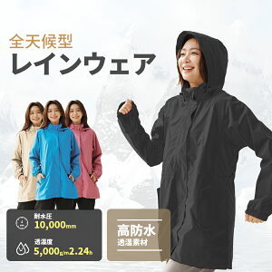 CWPbg fB[X Xgb` ɂ h EChu[J[ Cp[J[ CR[g ƒ J H  Cxg ʋ ʊw Pi 傫TCY ゾ 