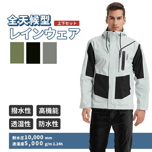 St CEFA 3w\ CR[h CX[c Y [㉺Zbg CR[g] JH Jbp [h |ϐ10,000mm x5,000g/m2E24h]St ] AEghA gbL