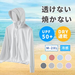 bVK[h fB[X p[J[ yڐG⊴  łUVJbg zSFUVJbg98.9 ėp ⊴ Ђ  UVJbg O΍ Ă΍  킢 AEg