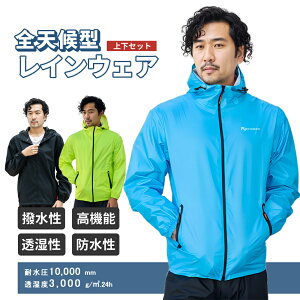 CEFA ㉺Zbg Y fB[X h  ϐ10000mm 5TCY jZbNX ~J ʋ ʊw ] tFX CEFA CR[g Jbp JH J yʐn