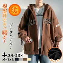 楽天市場】ぱーかの通販