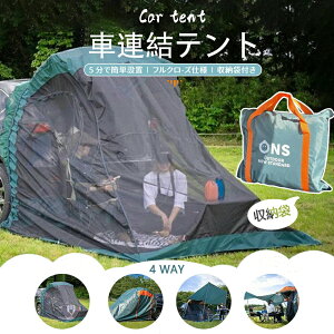 Lv Ԓ ԘAeg h obNhAegԘAeg Ԓ obNhAeg Lv h SUVAeg yN-BOX SUV {bNXJ[ 3ʃbV Vi