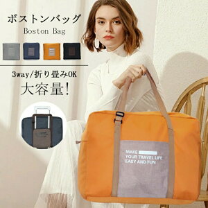 yoׁz{XgobO fB[X s e Cws Y y sobO  ꔑ s obO ܂肽 ܂ ꔑs obO iC RpNg 2 3 @ 