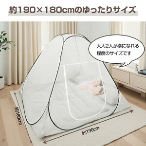 ᒠ  ᒠ ^b` 190×180cm ܂肽ݎ gȒP [֗ pP[Xt 悯 悯 Jf΍ rbOTCY  Q LbY