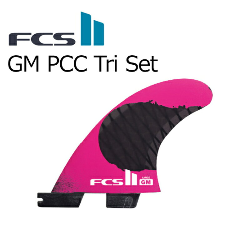 楽天市場】送料無料 FCS2 エフシーエス フィン トライフィン Gabriel 