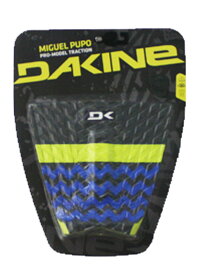 【新品未使用】DAKINE（ダカイン） 3PEACEタイプ MIGUEL PROモデル サーフボード用デッッキパッド［GUN］デッキパッチ