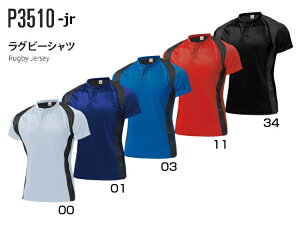 Or[Vc P3510-jr z 110`150cm jZbNXLbY wundou EhE Or[W[W