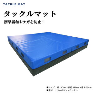 ^bN}bg RUM Or[yi-ʓrz }[V[h MARTIAL WORLD