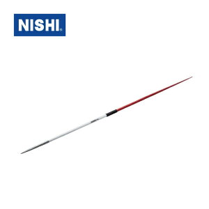 ニシ・スポーツ(NISHI)やり 練習用 800g 2600mm 男子用 NT4588 やり投げ【大型貨物】