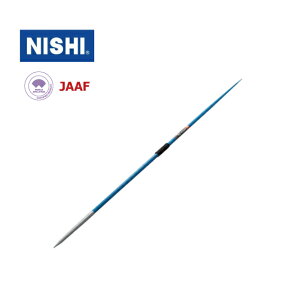 ニシ・スポーツ(NISHI)やり ノルディック マスター 800 flex7.5 男子用 NC765A 槍投げ【大型貨物】