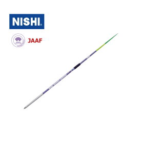 ニシ・スポーツ（NISHI）やり ネメト クラシック 90m 男子用 NC828 槍投げ【大型貨物】