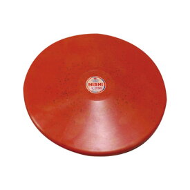 ニシ・スポーツ（NISHI）円盤 練習用 ゴム製 1.75kg NT5308B 円盤投げ