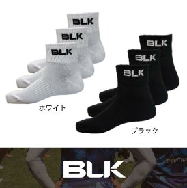 BLK　ショート3Pソックス　ラグビー　ストッキング