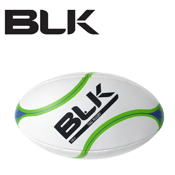 楽天市場】BLK タグ・ラグビーボール Run at Me 4号球 AR008-003 