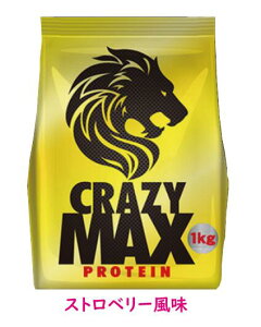 �h�C�c�Y�z�G�C�v���e�C�� �X�g���[�x���[���� CRAZY MAX 1kg AR013-009 ���O�r�[ �N���C�W�[�}�b�N�X