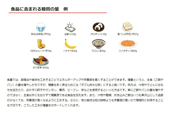 6433円 【全商品オープニング価格 ケンタイ Kentai ウェイトゲイン アドバンス ストロベリー風味 3kg ホエイ カゼイン トレーニング フィットネス たんぱく質 カーボ 炭水化物 K3322 ktk-k3322 6433円 【全商品オープニング価格 ケンタイ Kentai ウェイトゲイン アドバンス ストロベリー風味 3kg ホエイ カゼイン トレーニング フィットネス たんぱく質 カーボ 炭水化物 K3322 ktk-k3322