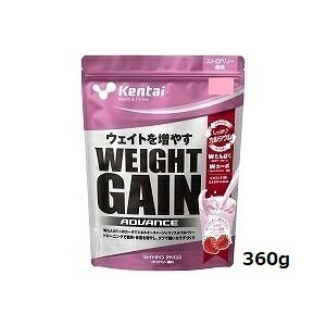 kentai veC EGCgQC AhoX Xgx[ 360g@P^C K3122  zGC J[CveC h{⋋ AX[g