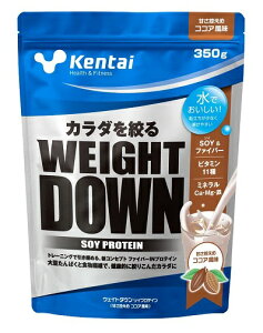 kentai EGCg_E \CveC 350g RRA K1140@P^C   ŗn@WEIGHT DOWN SOY PROTEIN