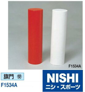 jVEX|[ciNISHIj 󒍐Yi F1534A gbN