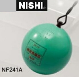 ニシ・スポーツ（NISHI）ハンマー 高校男子用・U20男子用 6.0kg タングステン入り NF241A ハンマー投