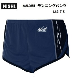 ニシ・スポーツ（NISHI）ランニングパンツ レディース 軽量 N66L005N 女子