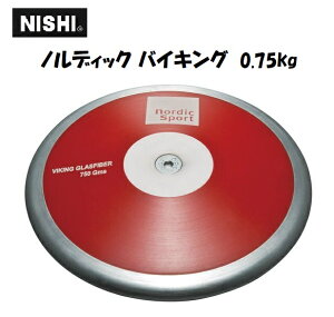 jVEX|[ciNISHIj~ mfBbN oCLO 0.75kg NC305