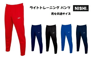 jVEX|[ciNISHIjCgg[jO pc N70-23P t@Xi[ z Xgb`