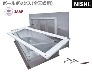 jVEX|[ciNISHIj_p{bNX ߎ SVp NF2016D 󒍐YE^i8i3`Aj