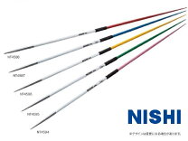 楽天市場】やり投げ 800gの通販